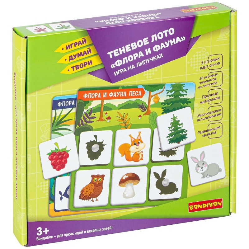 Настольная игра на липучках ТЕНЕВОЕ ЛОТО "ФЛОРА И ФАУНА" Играй Думай Твори Bondibon
