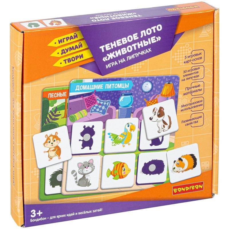 Настольная игра на липучках ЛОТО ТЕНЕВОЕ "ЖИВОТНЫЕ" Играй Думай Твори Bondibon