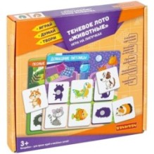 Настольная игра на липучках ЛОТО ТЕНЕВОЕ "ЖИВОТНЫЕ" Играй Думай Твори Bondibon