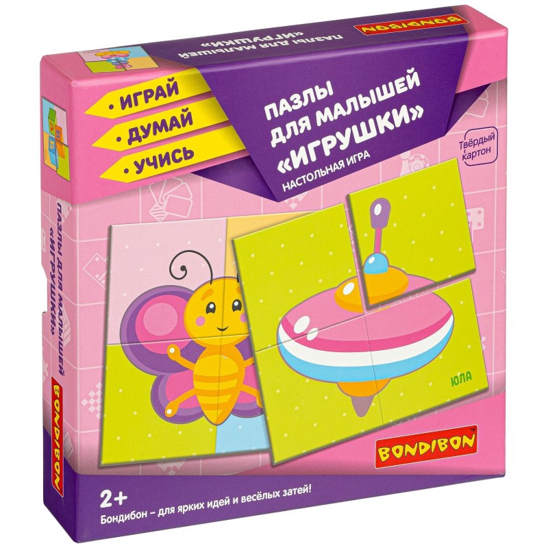Настольная игра ПАЗЛЫ "ИГРУШКИ" Играй Думай Учись Bondibon