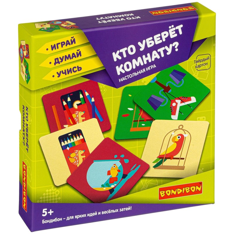 Настольная игра "КТО УБЕРЁТ КОМНАТУ?" Играй Думай Учись Bondibon