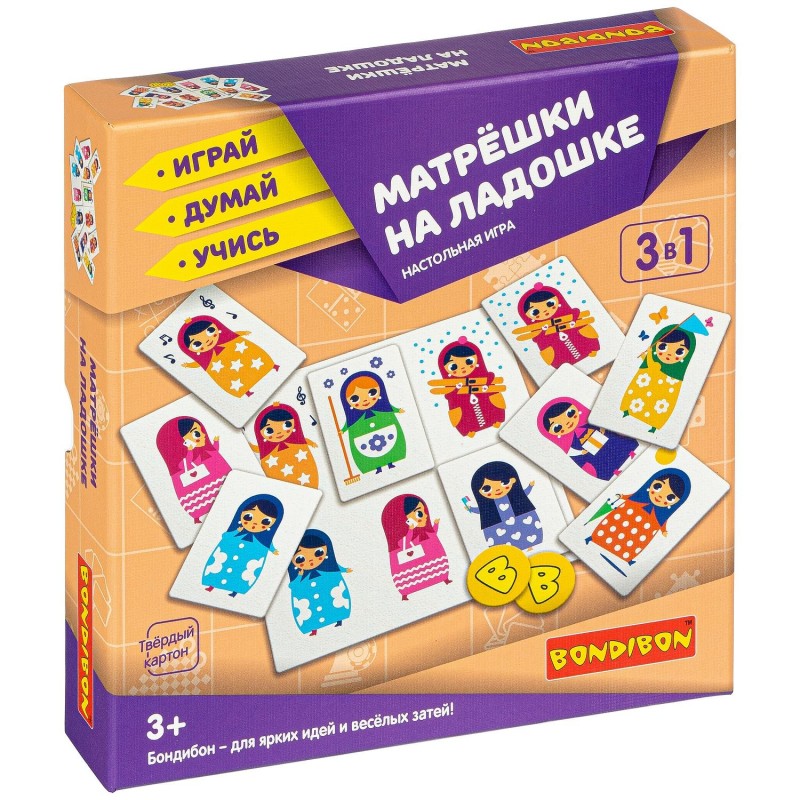Настольная игра "МАТРЁШКИ НА ЛАДОШКЕ" 3 в 1 Играй Думай Учись Bondibon