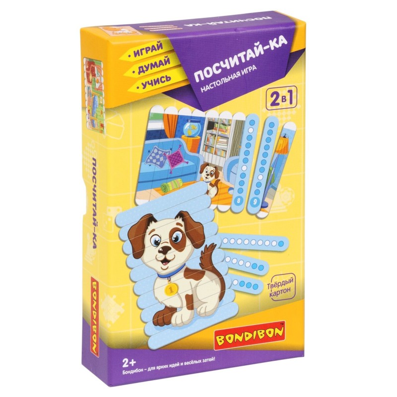 Настольная игра "ПОСЧИТАЙ-КА!" 2 в 1 Играй Думай Учись Bondibon
