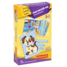Настольная игра "ПОСЧИТАЙ-КА!" 2 в 1 Играй Думай Учись Bondibon