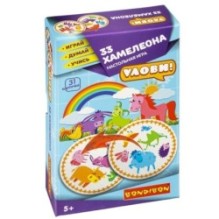 Настольная игра УЛОВИ! "33 ХАМЕЛЕОНА" 6 в 1 Играй Думай Учись Bondibon
