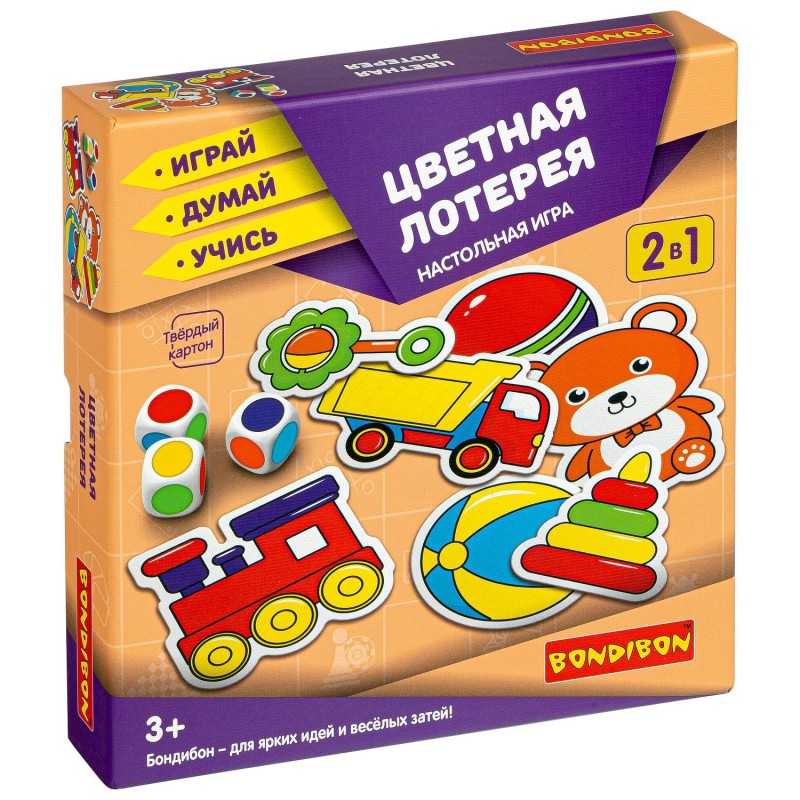 Настольная игра "ЦВЕТНАЯ ЛОТЕРЕЯ" 2 в 1 Играй Думай Учись Bondibon