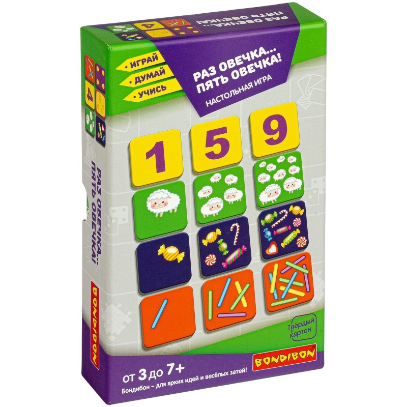 Настольная игра "РАЗ ОВЕЧКА…ПЯТЬ ОВЕЧКА!" 11 вариантов игры Играй Думай Учись Bondibon