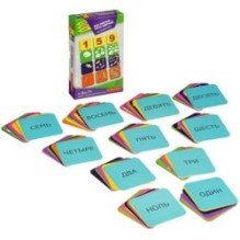 Настольная игра "РАЗ ОВЕЧКА…ПЯТЬ ОВЕЧКА!" 11 вариантов игры Играй Думай Учись Bondibon