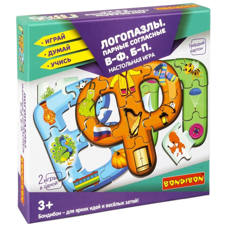 Настольная игра "ЛОГОПАЗЛЫ. ПАРНЫЕ СОГЛАСНЫЕ В-Ф, Б-П" 2в1 Играй Думай Учись Bondibon