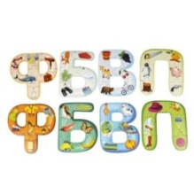 Настольная игра "ЛОГОПАЗЛЫ. ПАРНЫЕ СОГЛАСНЫЕ В-Ф, Б-П" 2в1 Играй Думай Учись Bondibon