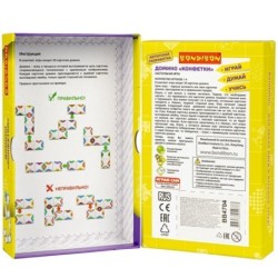 Настольная игра ДОМИНО "КОНФЕТКИ" Играй Думай Учись Bondibon