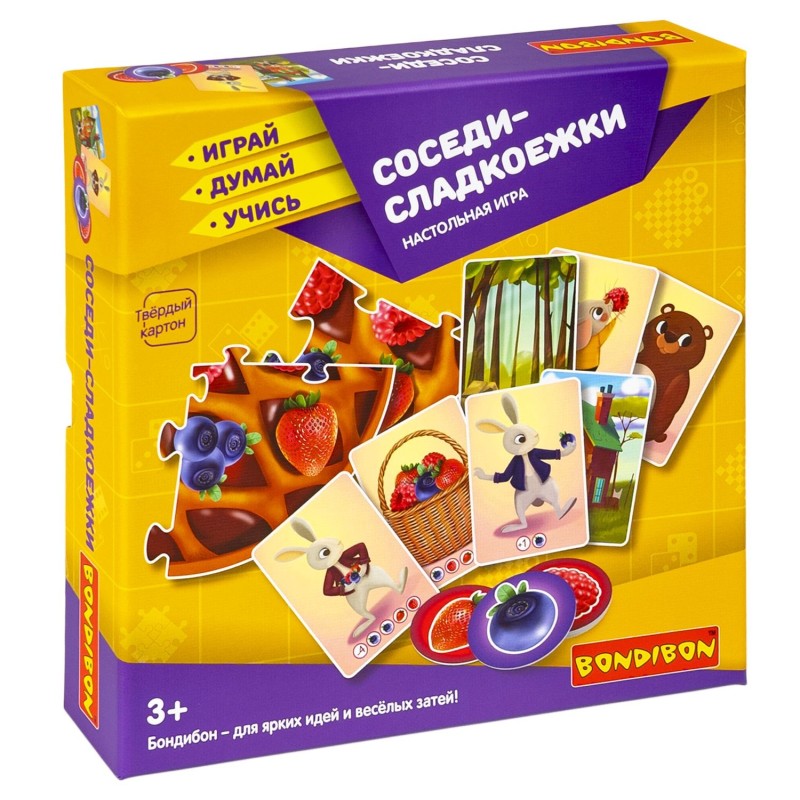 Настольная игра "СОСЕДИ-СЛАДКОЕЖКИ" Играй Думай Учись Bondibon
