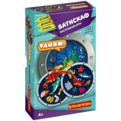 Настольная игра УЛОВИ! "БАТИСКАФ" 6 в 1 Играй Думай Учись Bondibon