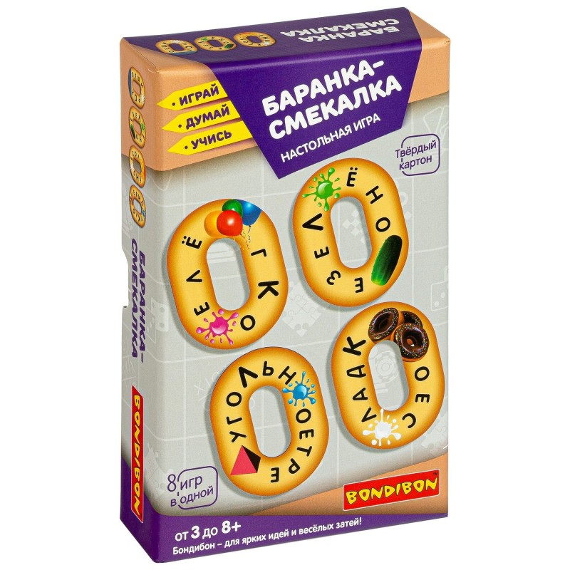 Настольная игра "БАРАНКА-СМЕКАЛКА" 8 в 1 Играй Думай Учись Bondibon