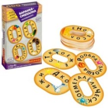 Настольная игра "БАРАНКА-СМЕКАЛКА" 8 в 1 Играй Думай Учись Bondibon