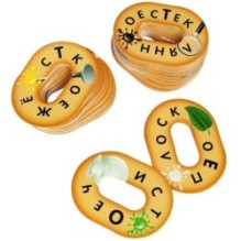 Настольная игра "БАРАНКА-СМЕКАЛКА" 8 в 1 Играй Думай Учись Bondibon