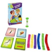 Настольная игра-викторина "ОТГАДАЙ, КТО ТЫ?" Играй Думай Учись Bondibon