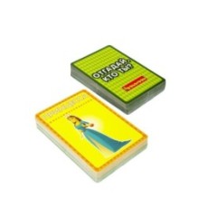 Настольная игра-викторина "ОТГАДАЙ, КТО ТЫ?" Играй Думай Учись Bondibon