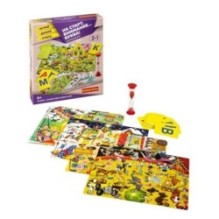 Настольная игра "НА СТАРТ, ВНИМАНИЕ…БУКВА!" 2 в 1 Играй Думай Учись Bondibon