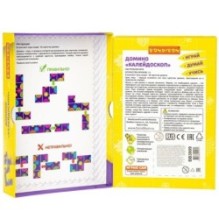 Настольная игра ДОМИНО "КАЛЕЙДОСКОП" Играй Думай Учись Bondibon