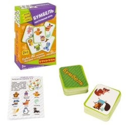 Настольная игра "БУМБЕЛЬ!" 2 в 1 Играй Думай Учись Bondibon