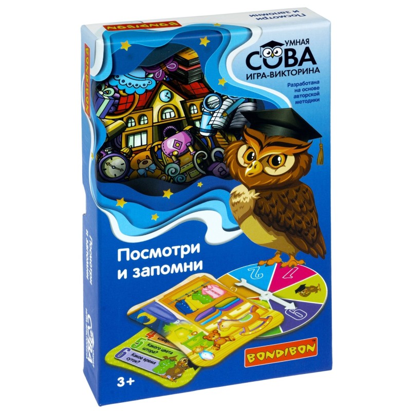 Игра-викторина «ПОСМОТРИ И ЗАПОМНИ» Умная Сова Bondibon