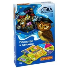 Игра-викторина «ПОСМОТРИ И ЗАПОМНИ» Умная Сова Bondibon
