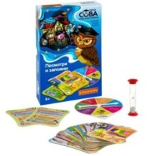 Игра-викторина «ПОСМОТРИ И ЗАПОМНИ» Умная Сова Bondibon