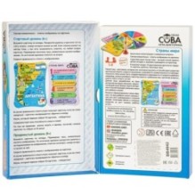Игра-викторина "СТРАНЫ МИРА" Умная Сова Bondibon