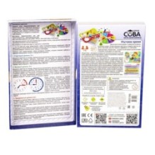 Игра-викторина "ИЗУЧАЕМ ЧАСЫ И МИНУТКИ" Умная сова Bondibon