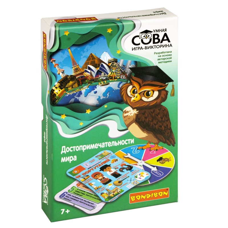 Игра-викторина "ДОСТОПРИМЕЧАТЕЛЬНОСТИ МИРА" Умная Сова Bondibon