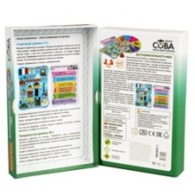 Игра-викторина "ДОСТОПРИМЕЧАТЕЛЬНОСТИ МИРА" Умная Сова Bondibon