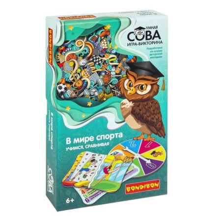 Игра-викторина «В МИРЕ СПОРТА», Умная сова Bondibon