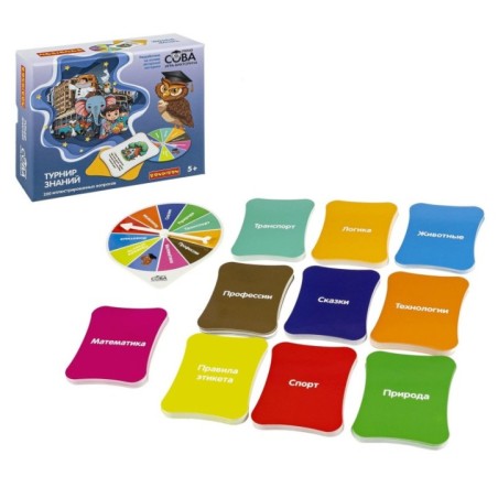 Игра-викторина «ТУРНИР ЗНАНИЙ" Умная Сова Bondibon