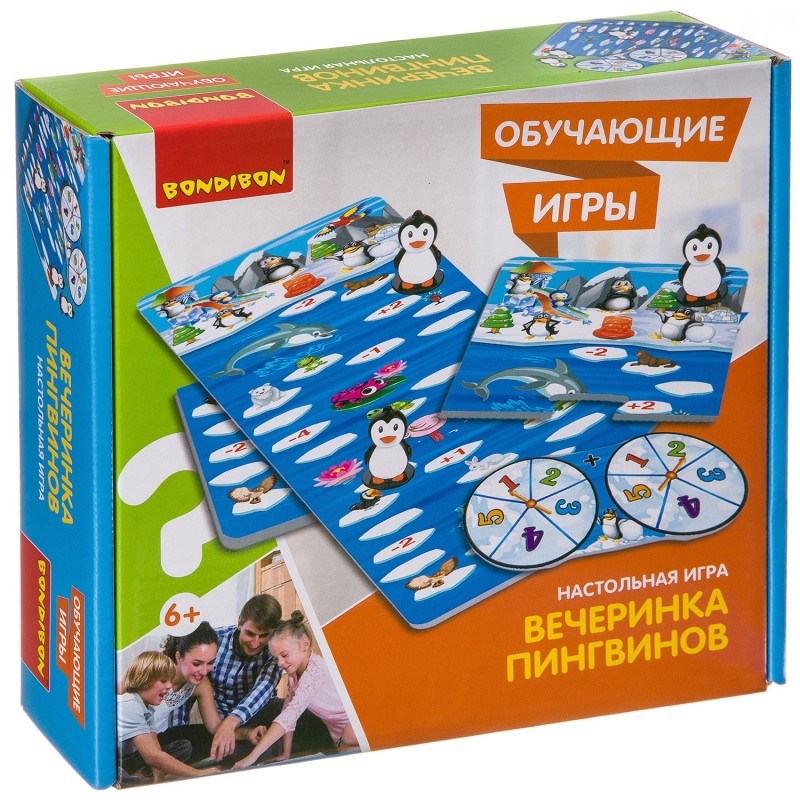 Обучающая настольная игра "ВЕЧЕРИНКА ПИНГВИНОВ" Bondibon