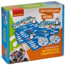 Обучающая настольная игра "ВЕЧЕРИНКА ПИНГВИНОВ" Bondibon