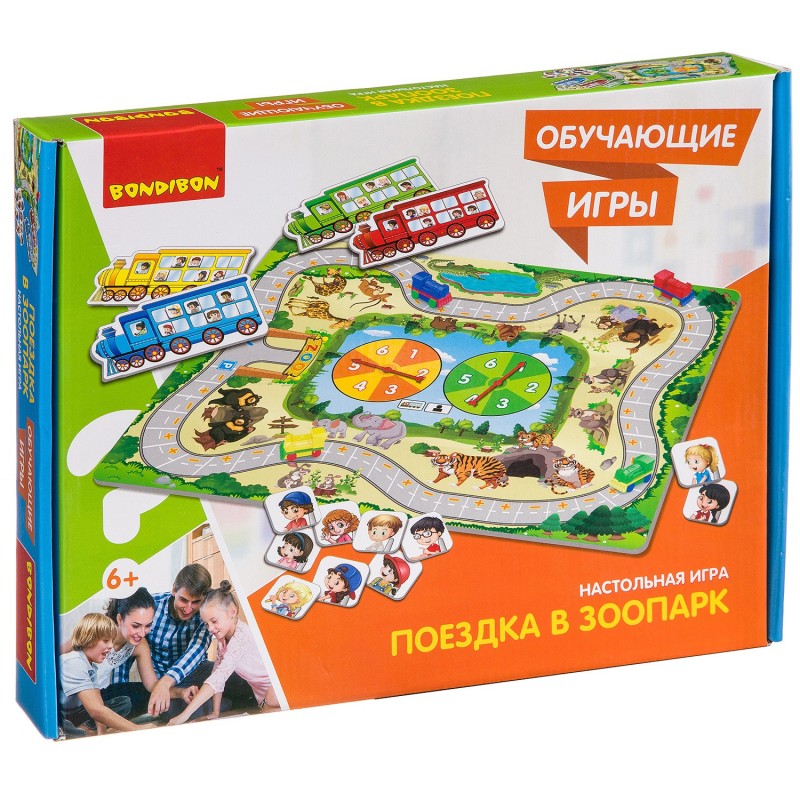 Обучающая настольная игра "ПОЕЗДКА В ЗООПАРК" Bondibon