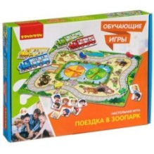 Обучающая настольная игра "ПОЕЗДКА В ЗООПАРК" Bondibon