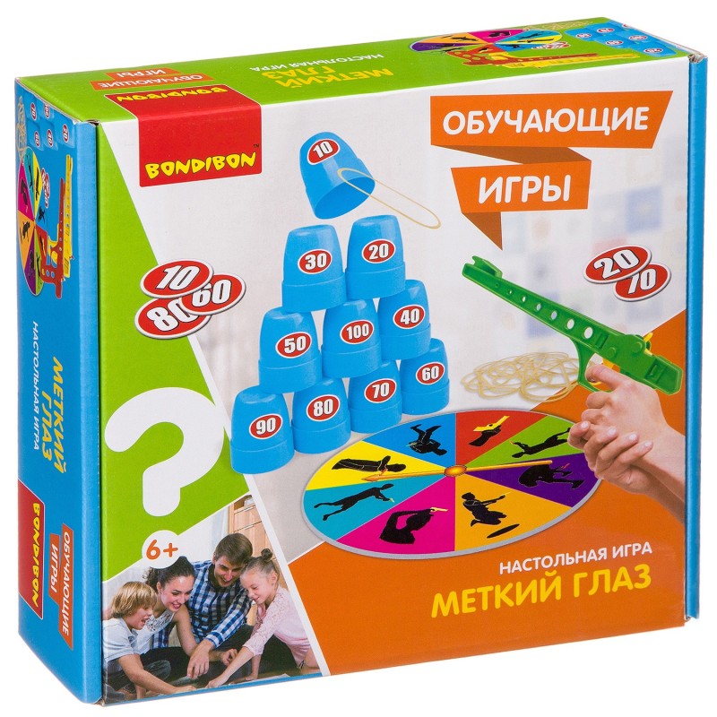 Обучающая настольная игра "МЕТКИЙ ГЛАЗ" Bondibon