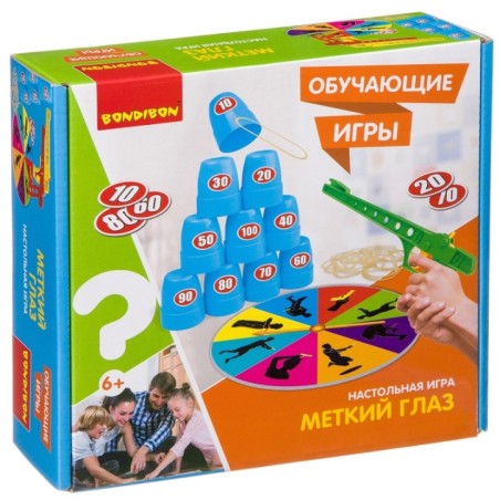 Обучающая настольная игра "МЕТКИЙ ГЛАЗ" Bondibon