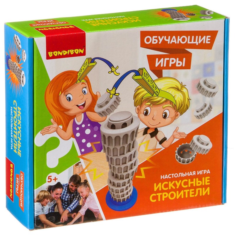 Обучающая настольная игра "ИСКУСНЫЕ СТРОИТЕЛИ" Bondibon