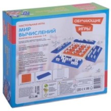 Обучающая настольная игра "МИР ВЫЧИСЛЕНИЙ" Bondibon