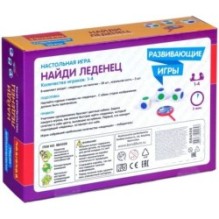 Развивающая настольная игра "НАЙДИ ЛЕДЕНЕЦ" Bondibon