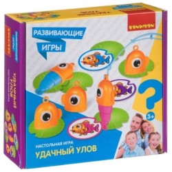Развивающая настольная игра "УДАЧНЫЙ УЛОВ" Bondibon