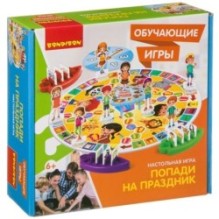 Обучающая настольная игра "ПОПАДИ НА ПРАЗДНИК" Bondibon