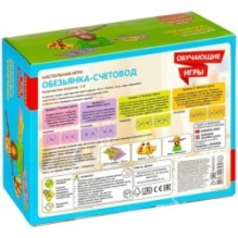 Обучающая настольная игра "ОБЕЗЬЯНКА СЧЕТОВОД" Bondibon