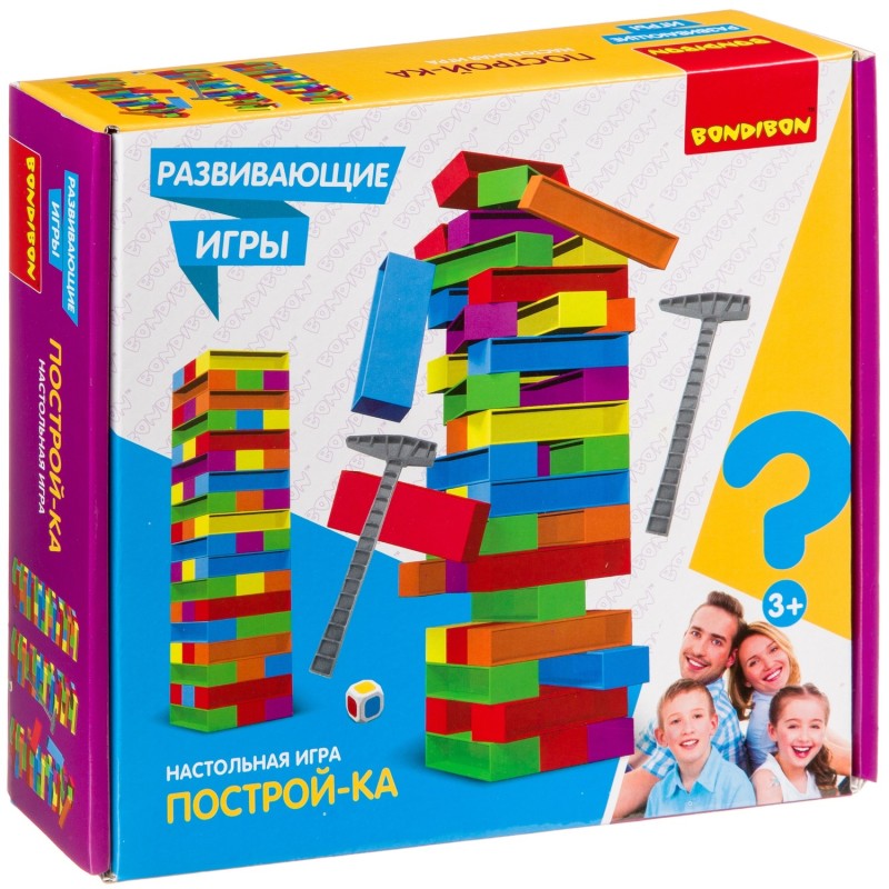 Развивающая настольная игра "ПОСТРОЙ-КА" башня из 54 блоков, Bondibon