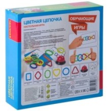 Обучающая настольная игра "ЦВЕТНАЯ ЦЕПОЧКА" Bondibon