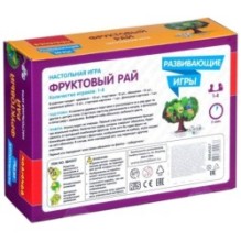 Развивающая настольная игра "ФРУКТОВЫЙ РАЙ" Bondibon