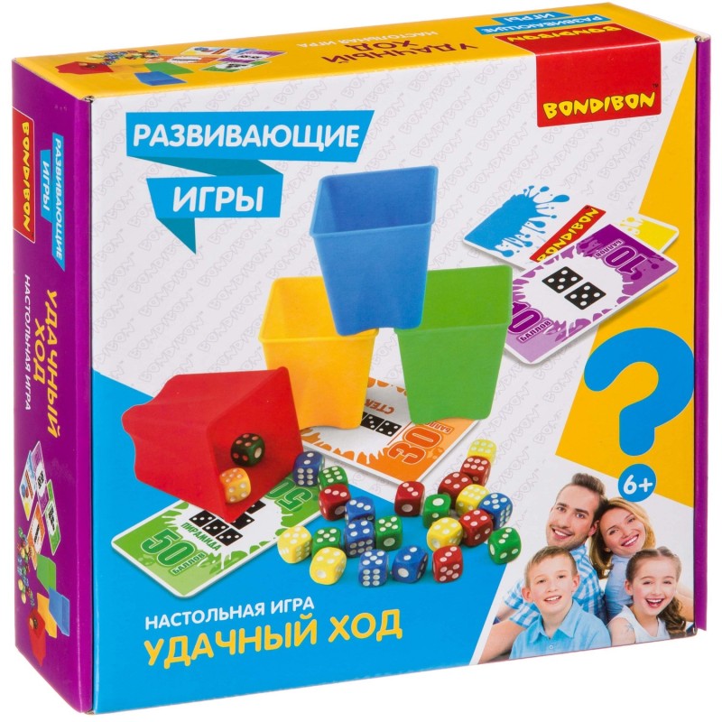 Развивающая настольная игра "УДАЧНЫЙ ХОД" Bondibon